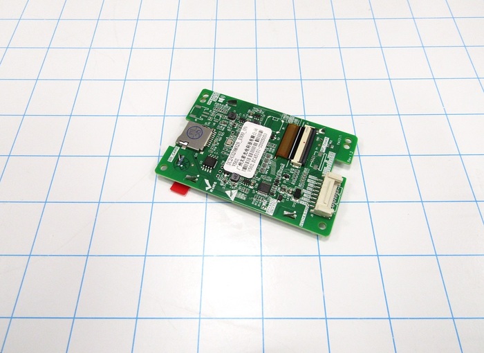 COLOR DISPLAY (USED W/ KEYPAD)