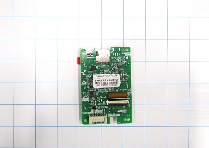 COLOR DISPLAY (USED W/ KEYPAD)