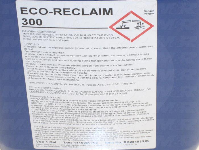 EMULSION REMOVER 1 GAL