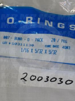 FLR Accessories, 5/32 in. Inside Diameter, 9/32" Outside Diameter, 1/16 in. Thickness, O-Ring