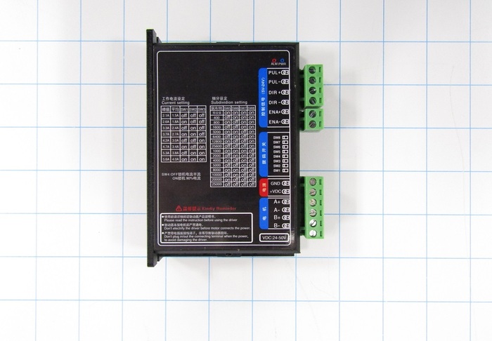 STEPPER MOTOR DRIVER